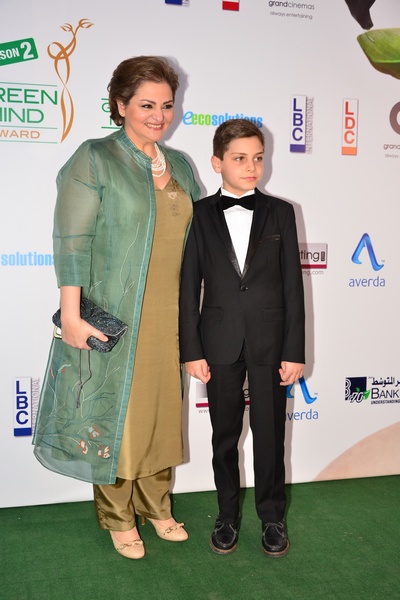 Green Mind Award 2014